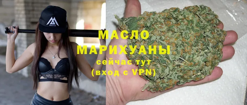 hydra ссылки  Белебей  ТГК Wax 